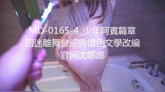 JDTY020.小婕.公媳激情乱伦致怀孕生子.精东影业