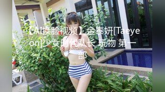 美女服务很全套很认真