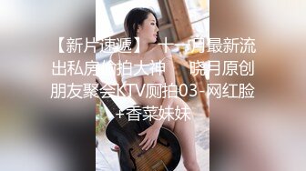 小宝寻花约粉色外套萌妹子 上位骑乘后入大力抽插猛操呻吟娇喘