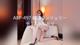 048_(sex)20240227_书音