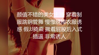 学校女厕全景偷拍多位漂亮学妹的各种美鲍 (8)