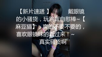 女神级御姐很会撩人风情十足黑丝睡裙性感妩媚爱抚品尝美味顶不住抽插猛操 (2)