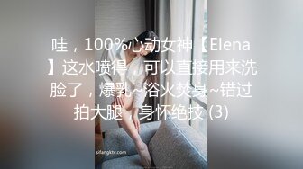 3P长春白虎人妻