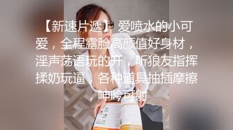 [2DF2]美艳女教师家访不良学生 仗着自己校董儿子身份被威胁啪啪拍下各种性爱 [BT种子]