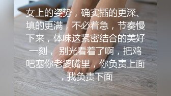 E奶爆乳妹子和小鲜肉宾馆开房啪啪,无套多姿势抽插,激情浪叫,最后口暴裹射