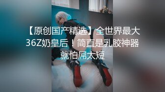 《魔手?外购??极品CP》美女如云商场女厕逼脸同框正面偸拍超多年轻小姐姐小少妇方便，透明黑丝内裤极品一线天馒头逼没拿纸擦逼抖一抖