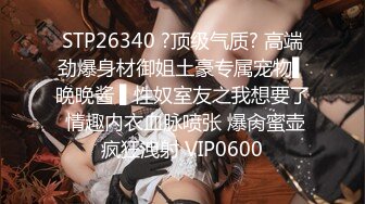 STP24441 最新超火香港网红极品美少女▌HongKongDoll ▌海岛生活 1 玩偶姐姐性感比基尼 露天榨汁浓厚中出蜜穴 VIP2209