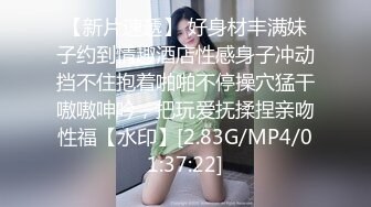 商场女厕近距离偷窥 阔腿裤少妇的多毛小嫩鲍