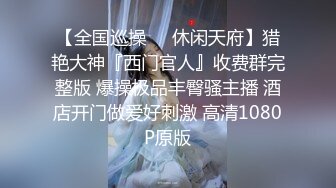 喝了点酒爱妻很风骚