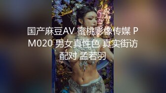 最新高价定制分享，极品反差女大生04年清纯小姐姐【胡椒仔】露脸私拍，各种COSER裸体骚舞大号道具紫薇脸逼同框 (6)