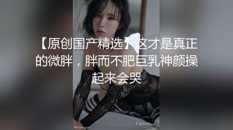 推特唯美色影师『Endmag』女神私拍流出 灵与欲的完美结合