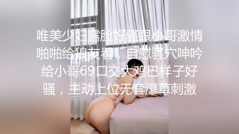  今日推荐烈焰红唇完美颜值甜美小姐姐3P淫乱，异域风情跪着深喉交