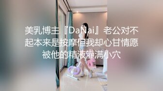 扣扣傳媒 91Fans QDOG008 騎操嬌弱台妹 cola醬