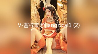 (中文字幕) [IPX-572] 黑丝美女人妻OL夏目彩春在同一间房间内被性欲旺盛的部下内射到天明