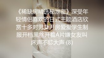 ❤️√唯美人妻风韵犹存 ·❤️丛林里的野战，嫂子保养的皮肤状态如翡翠般翠丽，无套内射 爽毙了