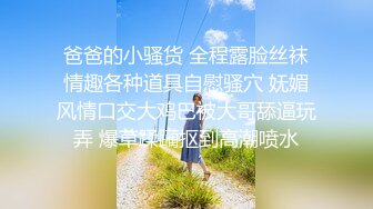 梦幻芭比女神究极粉乳▌辛尤里▌淫荡OL秘书女女互舔 淫乱3P派对吟叫漫天