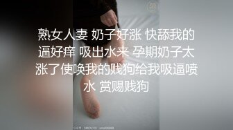 苏州洛丽塔少女软软 清纯少女脸无套后入 射了一屁股精液 高潮喷水