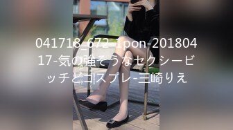 台湾麻生希『希希』情人节限定剧情 新娘婚礼当日趁新郎不在偷腥旧情人 啪啪千百回