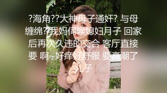 紫衣妹子3P啪啪，情趣裝黑絲一前一後口交後入騎乘猛操