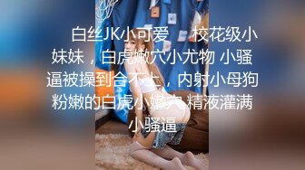 网上约的少妇 今天老公不在家 偷偷出来挨操 第一次尝试肛交