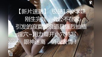 《云盘高质☀️泄密》极品娇小身材清爽短发推特网红小美女【玥玥】不雅私拍，道具紫薇被大鸡巴炮友各种输出 (6)