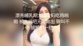 出山就封神！推特新晋SM大神【奴印文化】调教极品身材反差女奴下雪喝圣水玩人体蜈蚣