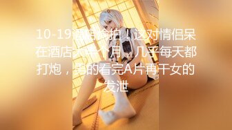 实力探花约炮达人〖东莞探花〗同学聚会送曾经暗恋的女同学回家 迷迷糊糊中被带到酒店激情无套啪啪 高清源码录制