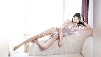 -高颜值G奶翘臀美女揉奶自慰 巨乳柔软小逼湿滑实在很诱人℘ 自慰 巨乳 诱人 特写