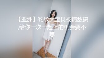  长腿黑丝极品高端外围女神3K约，小哥搞也不举，女神一脸嫌弃超时要走，被小哥逼着退一半钱，把女神吓哭了