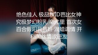 露脸白丝巨乳女仆深喉口交+丝袜足交射精！调教长春母狗幼师绿帽偷情