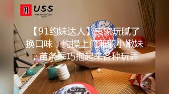 梨城之子出品-戈壁滩路边车震实录-jj手指一起上