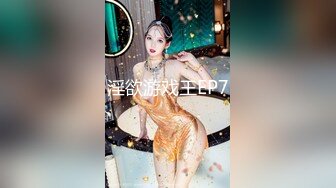  劲爆酮体尤物小啪菜 5.23绝美一线天白虎馒头逼 犹如粉嫩顶配飞机杯