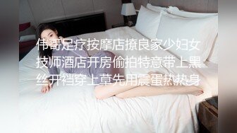    广东绿帽人妻被老公找巨屌黑人开发穿着性感女仆装被打屁股调教也不怕逼逼被大黑屌操坏了