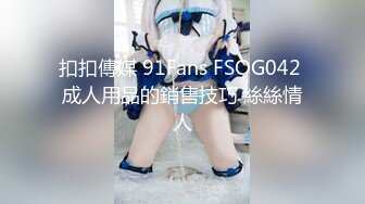 【莞式选妃】大飞哥桑拿会所嫖妓偷拍奶子很漂亮18岁刚入行的妹子烟瘾还蛮大的