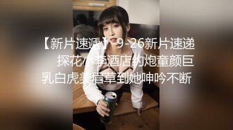 【新片速遞】 【网红御姐❤️反差魅婊】超多漂亮淫妹淫妻淫女友啪啪口交甄选❤️双凤争屌 口爆裹射 淫荡啪啪 完美露脸 口爆啪啪篇 