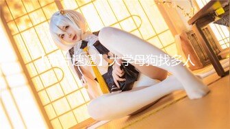 【新片速遞】新人学妹❤️【快乐XX】约啪炮友~厕所~阳台~厕所~马桶~各种姿势爆操❤️无套内射！2V[1.6G/MP4/03:01:49]