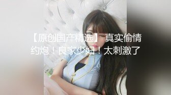 商场女厕近距离偷窥时髦美女的大黑鲍