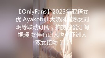 [Xiuren秀人網]2021.10.14 NO.4064 fairy如歌