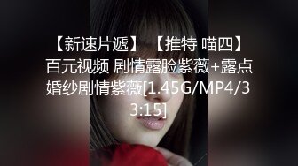 6/12最新 在家操美眉我想让你操我爸爸可以进来吗VIP1196