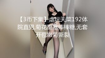 肉肉身材大奶少妇啪啪吊带睡衣丝袜69姿势口交足交抽插