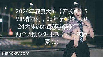    会所独家最新91原创天花板级萝莉女友粉色情人哥哥回家就迫不及待吃上肉棒  不要玩游戏了玩我爆干无毛美穴