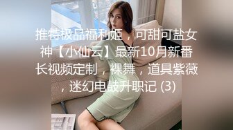 Al&mdash;爱丽森布里 人妖手淫射精