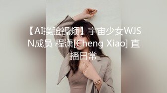 糖心UP主『阿乐J』独家定制版-绝美少妇家中寂寞难耐 情趣用品推销员趁机无套操一炮