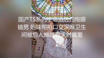 乖宝宝早上一脸睡意，吃棒棒糖，伺候小胡子男友，口活细致