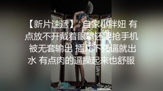 新人探花酒店换妻两对夫妻白天户外车震~晚上酒店开房换妻大战