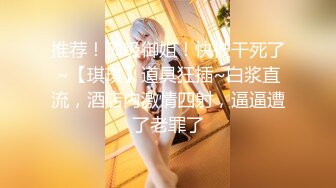 【整理】极品美女主播【三藏】鲍鱼又嫩又粉，颜值很高【101V】 (21)