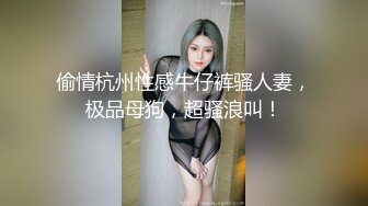 颜值女神完美好身材揉奶玩逼，自慰呻吟，表情好骚精彩尤物一字马