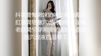 反差校花女神白富美女神〖一只萌宠〗全套合集，你以为的高冷女神私下是什么样子的吗？做哥哥的小母狗好不好3