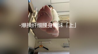 91制片厂 YM064 狠操性感女模特淫水直流 白允儿