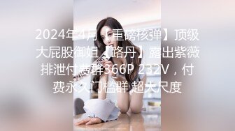 核弹！一群小女孩被干了~20小时~【同学双倍快乐】三飞，男主睡着了，女的偷偷把他舔硬，真TM会玩